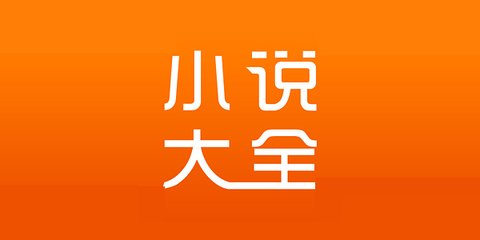 菲律宾签证59天价格(最新签证费用)